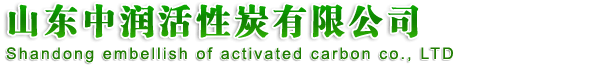 安丘歐德機(jī)械有限公司